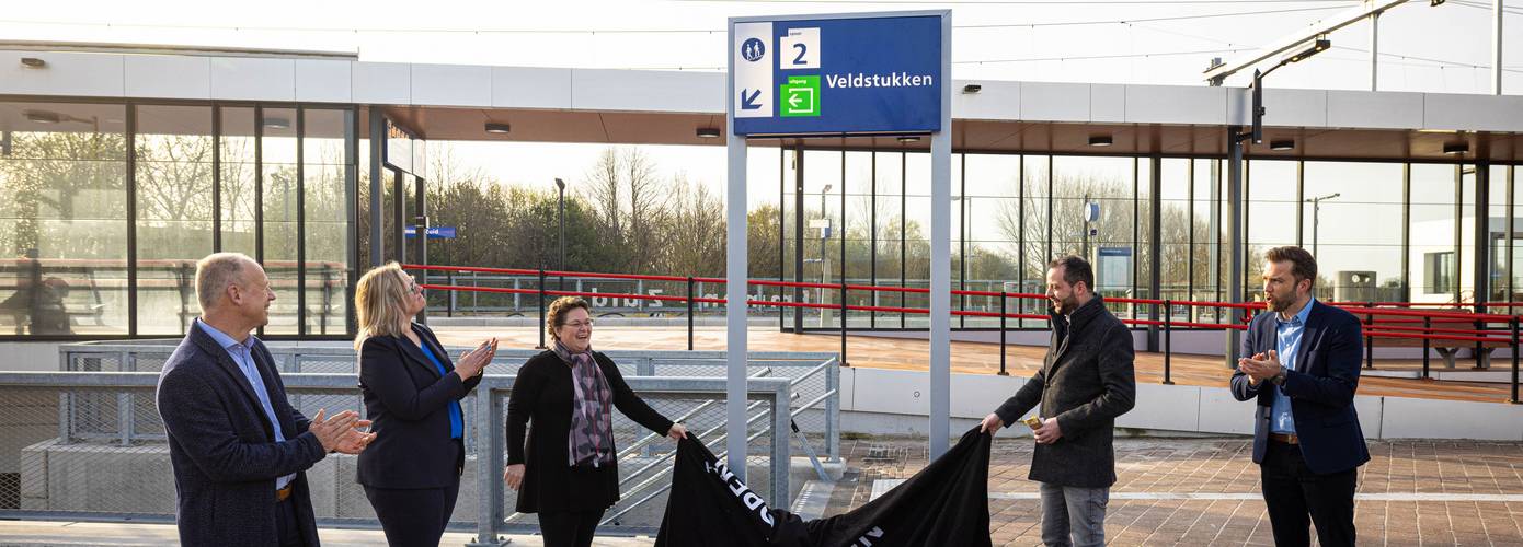 Verbouwing station Emmen Zuid afgerond